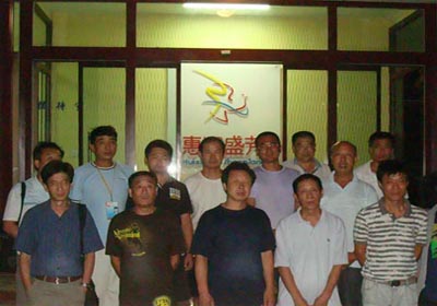 ���衰�й��족�������������(ͼ)