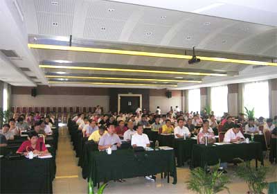 ���ո�Э�ٰ��Ÿ����Ա��ѵ��(ͼ)