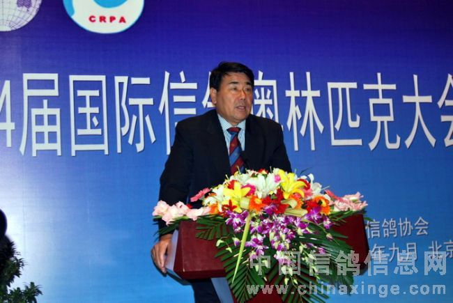 ��34���Ÿ����ƥ�˴��а���г�¯(ͼ)