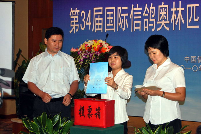 ��34���Ÿ����ƥ�˴�Ὣ����������(ͼ)