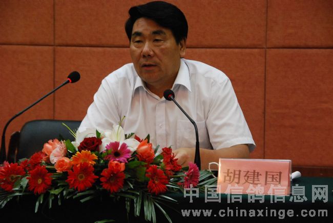 2010��ȫ���Ÿ빤�����鷢�Բ��ϣ�¼��������