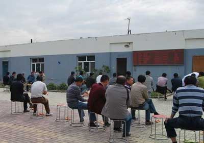 �½��챦����Ԥ��20�ս���(ͼ)