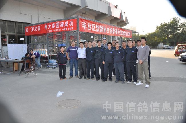 ������̨�޺��ñ�300����4018�����24�տ���(ͼ)