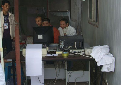 ������������200����ɼ���¯(ͼ)