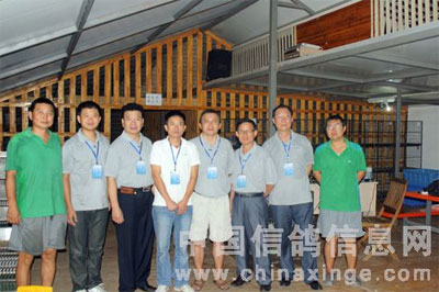 2010���й����ҹ�����9��27�������ֳ�(ͼ)