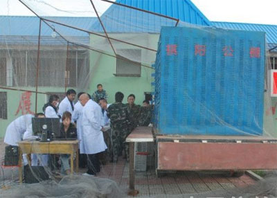 ���������������ھ�1449��/��(ͼ)