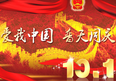 ף�����͹����ٲ�ʢ��