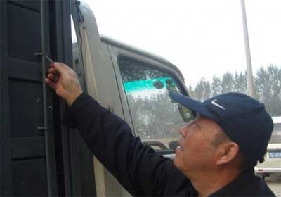 ������2010���＾�Ĺ���������Ļ(ͼ)