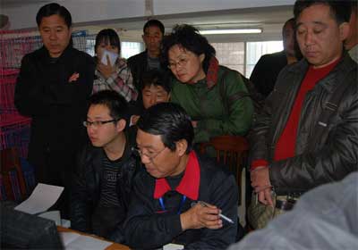 �����蹫����α���Ԥ������(ͼ)