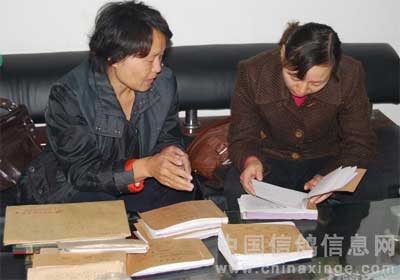 ������Ÿ�Э����ܲ��������