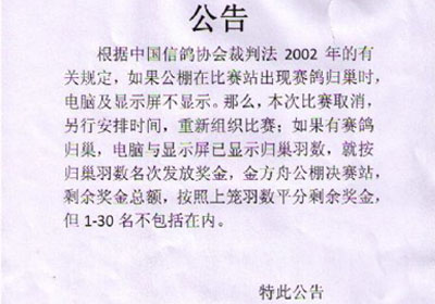 ����;������ͻ������ �����жϽ������(ͼ)