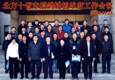 ��25�챱��ʮʡ���Ÿ�����ڸ����ٿ�(ͼ)