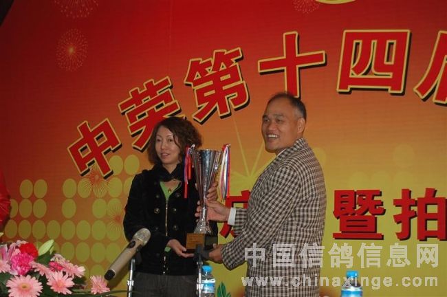 ����ʮ�Ľ������佱������������ֳ�(ͼ)