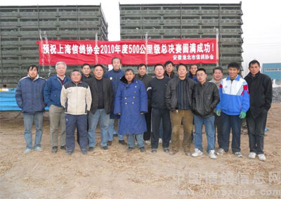 �Ϻ���Э����ܾ���8476���ڻ�������(ͼ)