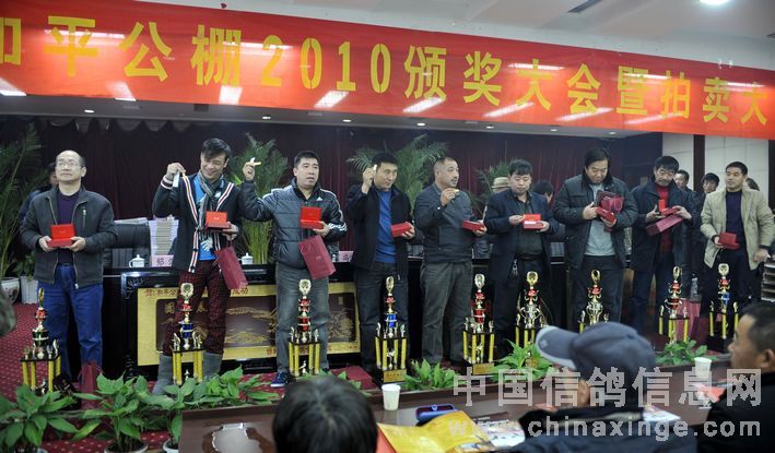 ֣�ݺ�ƽ����佱���������ʵ��