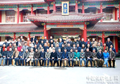 ���ٱ�����2010��ȫ���Ÿ뾺���佱����ֳ�(ͼ)