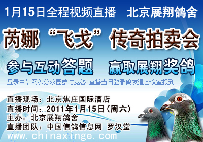 1��15����Ƶֱ��������ʱ���ȡ��ɸꡱ����������