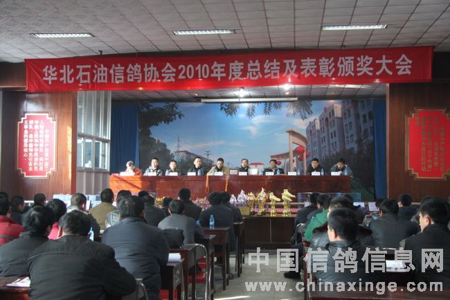 ����ʯ���Ÿ�Э��ɼ��Ȼ(ͼ)