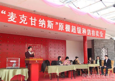 ����˹ԭ�ﳬ���ָ�������(ͼ)