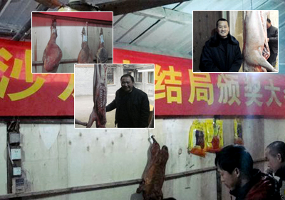 �������ɳ��������ɫ��Ʒ(ͼ)