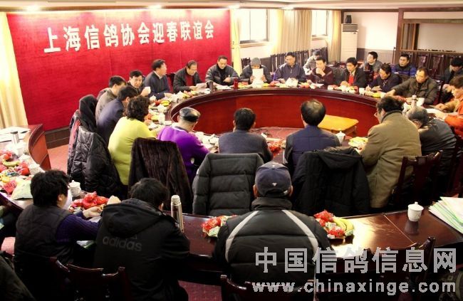 �Ϻ���Э����ӭ������᣺���ƹ���Ӹ���(ͼ)