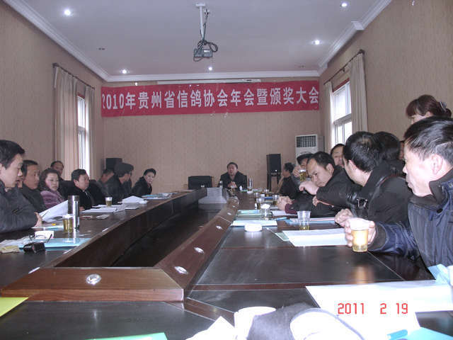 ����ʡ��Э�ٿ�2010���ܽ��߰佱���(ͼ)