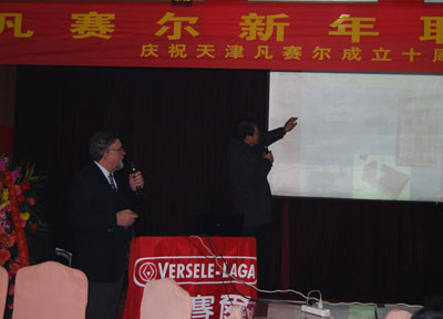 ���������������˶�����21��Բ������(ͼ)