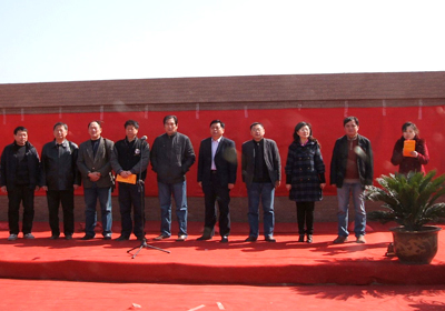 ���������Ի;��ֲ���ҵ�ֳ�