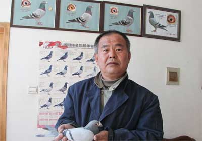 ��������ϵ��֮����־(ͼ)