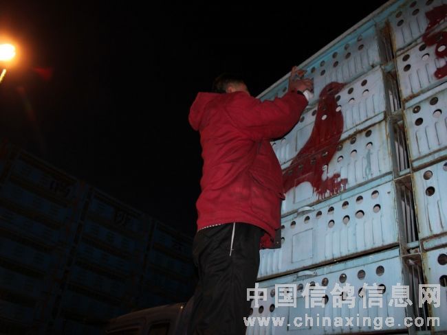 ͨ�ɸ����ſ��˴���ĳ��(ͼ��)