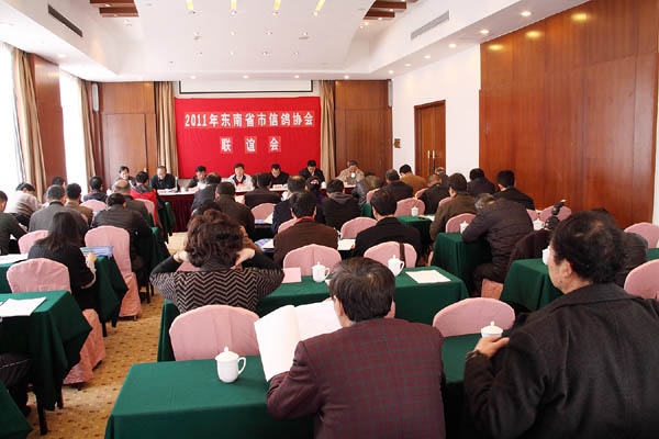 2011�궫��ʡ����������Ϻ�Բ������(ͼ)