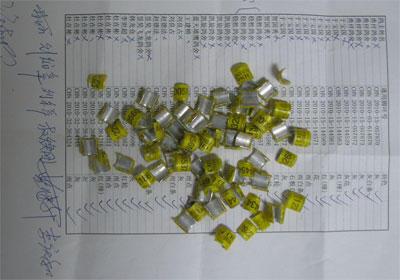 ���ڹ���Ԥ����δ���Ѹ����(ͼ)