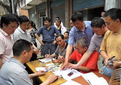 ���������ս���� �������̡����»�����(ͼ)