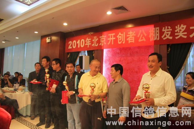 �����߹���佱���ͼ¼