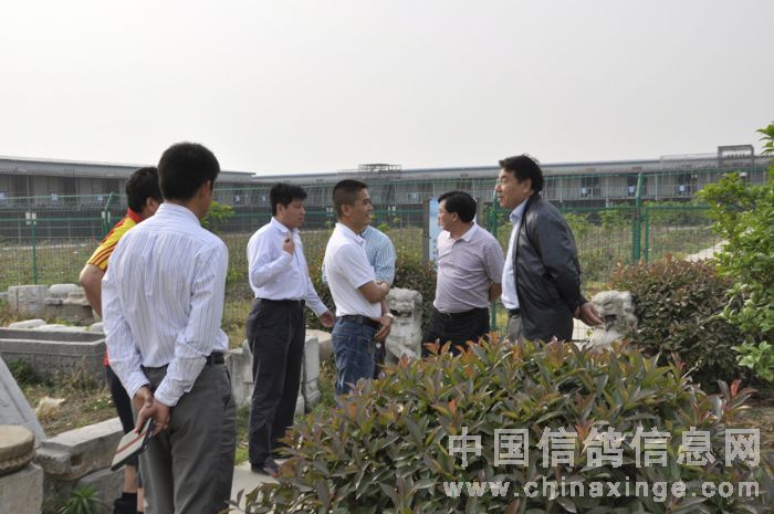 �и�Э��ϯ�������Ӳ�����ˮׯ����