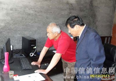 ɽ��˴��212��񽱸�ƽ��ʣ�ཱ��