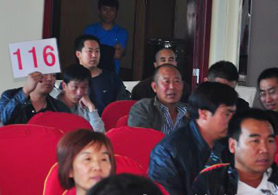 �������ع��Ｄ�����������