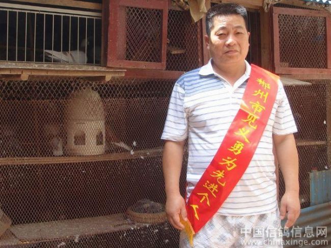 �����ʿ�����ݡ�������Ϊ��Ӣ�۸���������(ͼ)