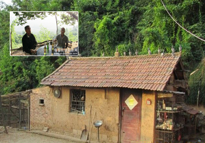 ԭ��̬���롰�˼��ɾ���(ͼ)