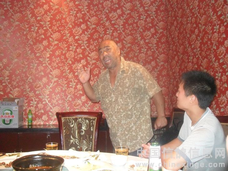 ������Ա�����ε���(ͼ)