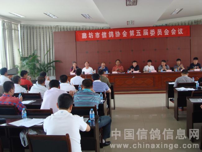 �ӱ��ȷ����Ÿ�Э�ỻ������ٿ�(ͼ)