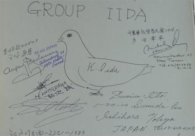 5�·�ŷ���������(ͼ)