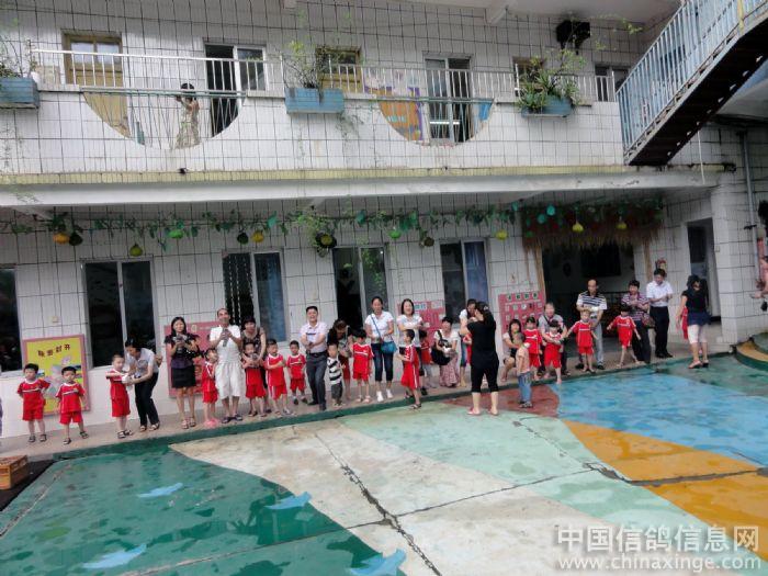 �׶�԰�����ηŸ���(ͼ)