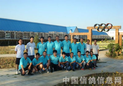 ������ʹ��������ճ̰���