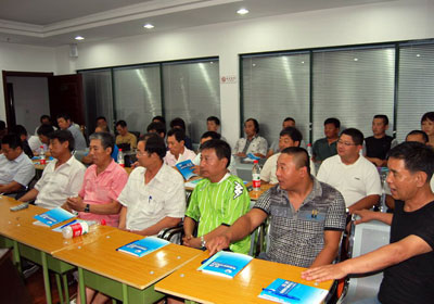 ����и�Э�ٰ����Ա��ѵ��(ͼ)