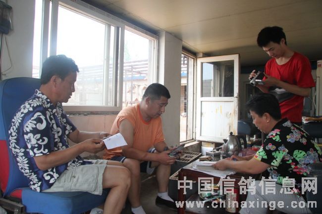 ��̨�ر�����8��(ͼ)