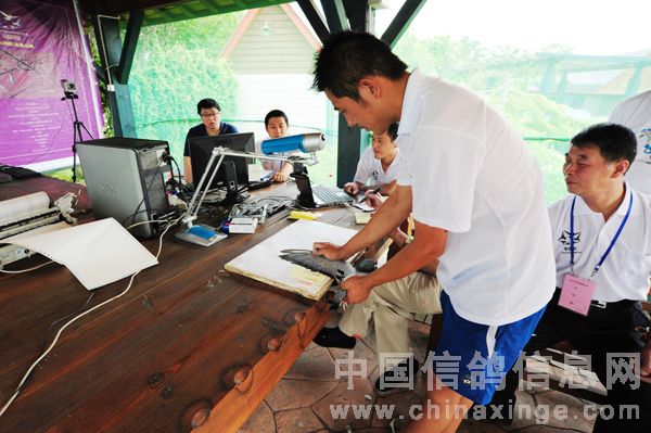 ������Э�԰ٸ�԰��������(ͼ)