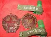 ϡ�����������ͼ)