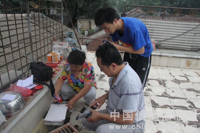 ��̨�ر�������ƪ(ͼ)