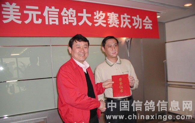 ר���Ϸ�̫����Ӯ������(ͼ)